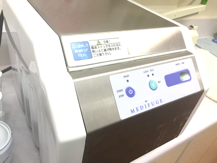 技工用スコープ
